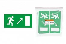 Знак "Направление к эвакуационному выходу направо вверх" 200х100мм TDM (SQ0817-0054)