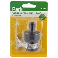 Соединитель с хомутом 1/2-3/4" HL024 (1/50/100) (330071)