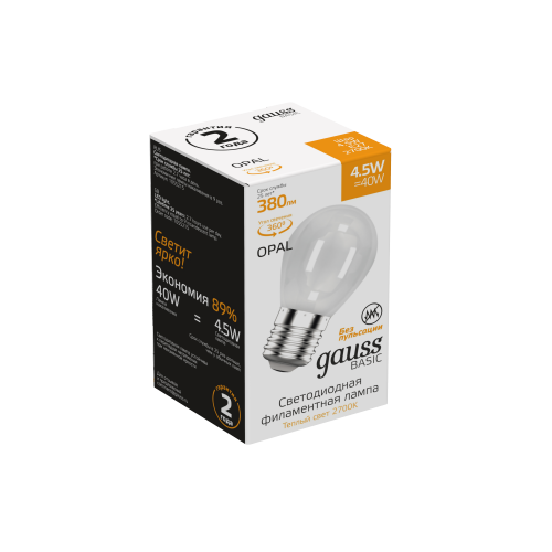 Лампа светодиодная GAUSS Basic Filament Шар 4,5W 380lm 2700К Е27 milky 1/10/50 (1055215)