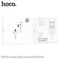 Наушники внутриканальные HOCO EW85, пластик, bluetooth 5.4, микрофон, цвет: белый (1/20/200) (6942007650328)