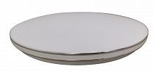 Светильник светодиодный ЭРА потолочный Классик без ДУ SPB-6-70 Chrome1 70Вт 4000К 4900Lm (Б0051086)
