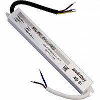 Драйвер SMARTBUY IP67-40W для LED ленты IP67 на 12V 110*30*24 мм (1/50) (SBL-IP67-Driver-40W)