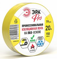 Изолента ЭРА PRO PRO150YEL ПВХ профессиональная 19мм х 20м 150 мкм, желтая (1/200) (Б0057289)
