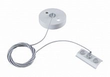 Подвес для шинопровода ЭРА TR-1PA-SW-WH однофазного белый (1/100) (Б0054479)