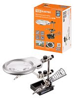 Держатель для пайки многофункциональный ДПМ, 2 зажима "крокодил", лупа с LED подсв., 3хААА, "Алмаз"  (1/1/12) (SQ1025-0706)