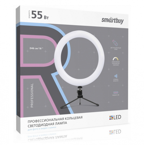 Светильник светодиодный SMARTBUY кольцевой 46 см с держателем, пультом для профессиональной съемки (SBL-TTL-18) (1/10)
