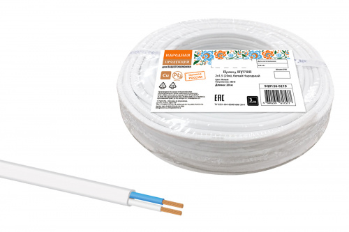 Провод НАРОДНЫЙ ПУГСП 2х1,5 (20м), белый (1/100/100) (SQ0126-0219) Провод НАРОДНЫЙ ПУГСП 2х1,5 (20м), белый (1/100/100) (SQ0126-0219)