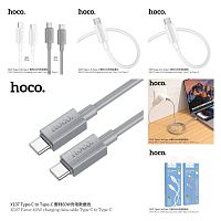 Кабель Type-C - 8 pin HOCO X107 Favor, 1.0м, PD27Вт, 3.0А, цвет: серый (1/31/310) (6942007626255)