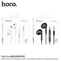 Наушники внутриканальные HOCO M101 Max Crystal, микрофон, кнопка ответа, кабель 1.2м, цвет: чёрный (1/144/864) (6931474782410)