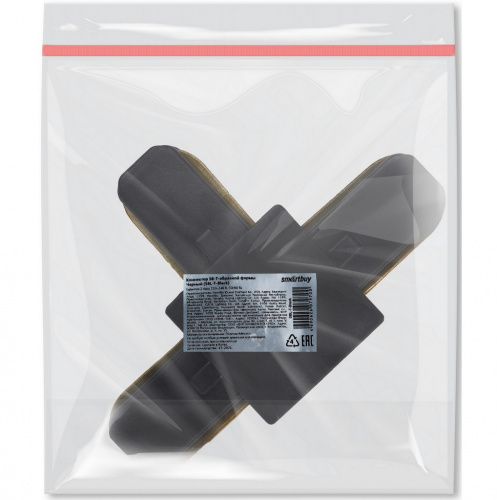 Коннектор SMARTBUY SB-T-образной формы Черный (SBL-T Black)(1/50) (SBL-T-Black)