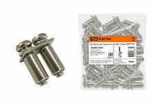 Центральная перемычка для ЗНИ-35мм2 2PIN TDM (SQ0803-0055)