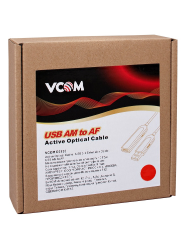 Активный оптический кабель USB3.2 Extention AM-AF 10м VCOM <D3730-10.0> фото 3 Активный оптический кабель USB3.2 Extention AM-AF 10м VCOM <D3730-10.0> фото 3