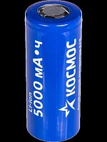 Аккумулятор КОСМОС 26650 Li-ion 5000 mAh без защиты, 2 шт шринк (10/100) (KOC26650Li-ion50US2)