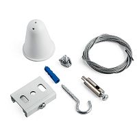 Комплект ЭРА для подвесного монтажа STR-30-W-MK-3 для трехфазного шинопровода белый 3м (1/100) (Б0049744)