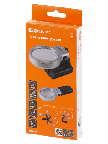 Лупа ручная круглая, d 60 мм, 3-х крат. увел., рукоятка-трансформер, LED подсветка, 2хАА, TDM (SQ1025-0903) фото 3