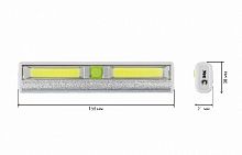 Фонарь ЭРА SB-702 пушлайт подсветка Практик 2 режима 3Вт 2 LED COB 100 Лм 3хААА алюминий магнит скотч настенный подвес 16см ширина блистер (1/8/48) (Б0033762)