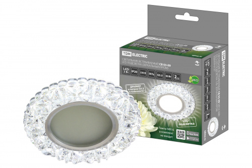 Светильник светодиодный TDM встраиваемый СВ 03-09 MR16 50Вт G5.3 подсветка 3 Вт зеркальный/хром (1/10/100) (SQ0359-0137) Светильник светодиодный TDM встраиваемый СВ 03-09 MR16 50Вт G5.3 подсветка 3 Вт зеркальный/хром (1/10/100) (SQ0359-0137)