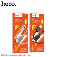 Кабель USB - микро USB HOCO X119, 1.0м, круглый, ткань, 2.4A, цвет: золотой (1/1000) (6942007656016)