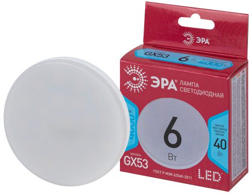 Лампа светодиодная ЭРА RED LINE LED GX-6W-840-GX53 R 6 Вт таблетка нейтральный белый свет (1/100) (Б0054243) Лампа светодиодная ЭРА RED LINE LED GX-6W-840-GX53 R 6 Вт таблетка нейтральный белый свет (1/100) (Б0054243)