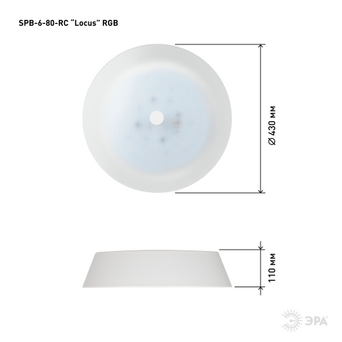 Светильник светодиодный ЭРА потолочный SPB-6-80-RC Locus RGB 80Вт RGB 3000-6500 с ДУ (1/2) (Б0053316) фото 18