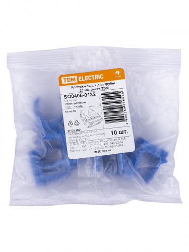 Крепеж-клипса для трубы ПНД 20 мм (10 шт.) синяя TDM (1/10/1400) (SQ0405-0132) фото 2 Крепеж-клипса для трубы ПНД 20 мм (10 шт.) синяя TDM (1/10/1400) (SQ0405-0132) фото 2