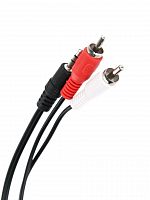 Кабель соединительный TELECOM 3.5 Jack (M) / 2xRCA (M), стерео, аудио, 5 м. (1/100) (TAV7183-5M)