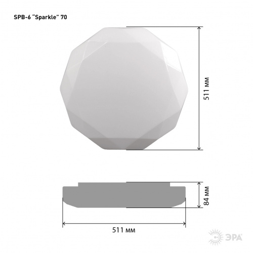 Светильник светодиодный ЭРА потолочный Классик с ДУ SPB-6-70-RC Sparkle 70Вт 3000-6500К 5950Лм (Б0036366) фото 3