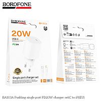 Блок питания сетевой 1 Type-C Borofone BA103A Pudding, пластик, PD20Вт, кабель Type-C - 8 pin, цвет: белый (1/20/120) (6941991124099)