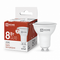 Лампа светодиодная IN HOME JCDRC-VC 8Вт 230В GU10 4000К 720Лм (10/100) (4690612023441)