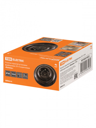 Розетка TDM скрытой установки фарфоровая 2П+З 16А 250В коричневая «Болонь» (1/36) (SQ1820-0422) фото 2 Розетка TDM скрытой установки фарфоровая 2П+З 16А 250В коричневая «Болонь» (1/36) (SQ1820-0422) фото 2