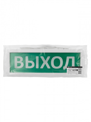 Оповещатель TDM охранно-пожарный световой Топаз-220-РИП-ОП "Выход" 220 В, 10ч, IP52 (1/35) (SQ0349-0410) фото 2