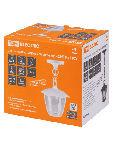 Светильник TDM садово-парковый "СИТИ" НСУ 07-60-001 У1 4-х гранник подвесной белый (1/8) (SQ0330-1313) фото 2 Светильник TDM садово-парковый "СИТИ" НСУ 07-60-001 У1 4-х гранник подвесной белый (1/8) (SQ0330-1313) фото 2