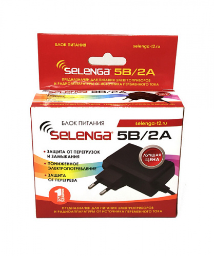 Блок питания SELENGA 5V/2A для моделей T20D/T30/Т40/Т42D/Т81D/Т90/А1/А4 (2-2.5 мм) (1/50) (1598-1)