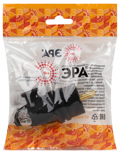 Вилка ЭРА VX11-B-IP44 каучуковая c заземлением 16А IP44 с кольцом угловая черная (1/100) (Б0055416) фото 2