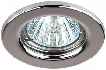 Светильник ЭРА ST1 CH штампованный MR16 12V/220V 50W хром (100/3000) (C0043799)