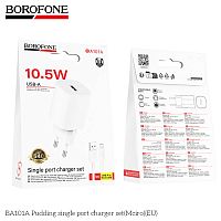 Блок питания сетевой 1 USB Borofone BA101A Pudding, пластик, PD10.5Вт, кабель USB - микро USB, цвет: белый (1/20/120) (6941991124037)