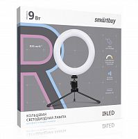 Светильник светодиодный SMARTBUY кольцевой 20 см с держателем для телефона, для фото/видео съемки (SBL-TTL-8) (1/60)