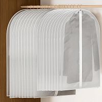 Набор чехлов для одежды DEFENDER HOME Eco GB-SM02 белый,60*100/120-20 шт, молния (1/8) (28357)