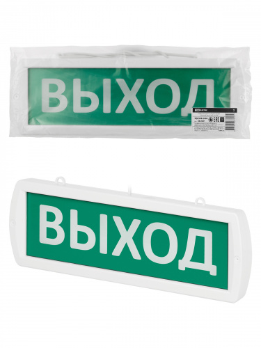 Оповещатель TDM охранно-пожарный световой Топаз-220-Д "Выход" 220 В, IP52 (1/35) (SQ0349-0406)