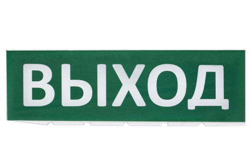 Сменное табло TDM "Выход" зеленый фон для "Топаз" (1/152) (SQ0349-0215)