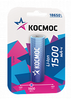 Аккумулятор КОСМОС 18650 1500mAh (1бл) без защиты (1/10/100) (KOC18650Li-ion15UBL1)