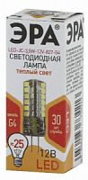 Лампа светодиодная ЭРА STD LED JC-3,5W-12V-827-G4 G4 3,5Вт капсула теплый белый свет (1/1000) (Б0033195)