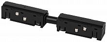 Коннектор питания ЭРА TRM20-PCL-B прямой для магнитной трековой системы NOVA 48V черный (1/70) (Б0061559)
