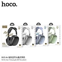 Наушники полноразмерные HOCO W35 Air Triumph, bluetooth 5.3, AUX, цвет: серебряный (1/40) (6942007616348)