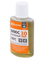 Флюс активный ТАГС, глицерин-анилиновый, 30 мл, серия "Алмаз" TDM (1/30/240) (SQ1025-0374)