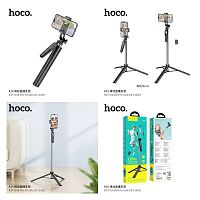 Монопод для селфи HOCO K19 Soul, bluetooth 4.0, штатив, трипод, с пультом управления, (д*ш*в) 5.0х3,2х19,8 см, цвет: чёрный (1/43) (6931474798640)