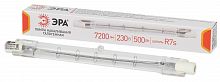 Лампа ЭРА галогенная J118-500W-R7s-230V R7s 500Вт трубка теплый белый свет (1/500) (Б0048495)