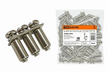 Центральная перемычка для ЗНИ-35мм2 3PIN TDM (SQ0803-0056)