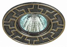 Светильник ЭРА ST5 GD/SS штампованный MR16 12V/220V 50W сатин серебро/золото (100/2800) (Б0036486)