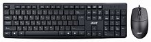 Комплект проводной Клавиатура + Мышь ACER OMW141 клав:черный мышь:черный USB (1/20) (ZL.MCEEE.01M)
